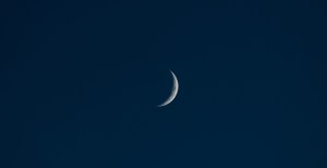 Today's Moon Phase: December 23, 2025