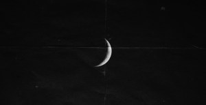 Today's Moon Phase: December 24, 2025